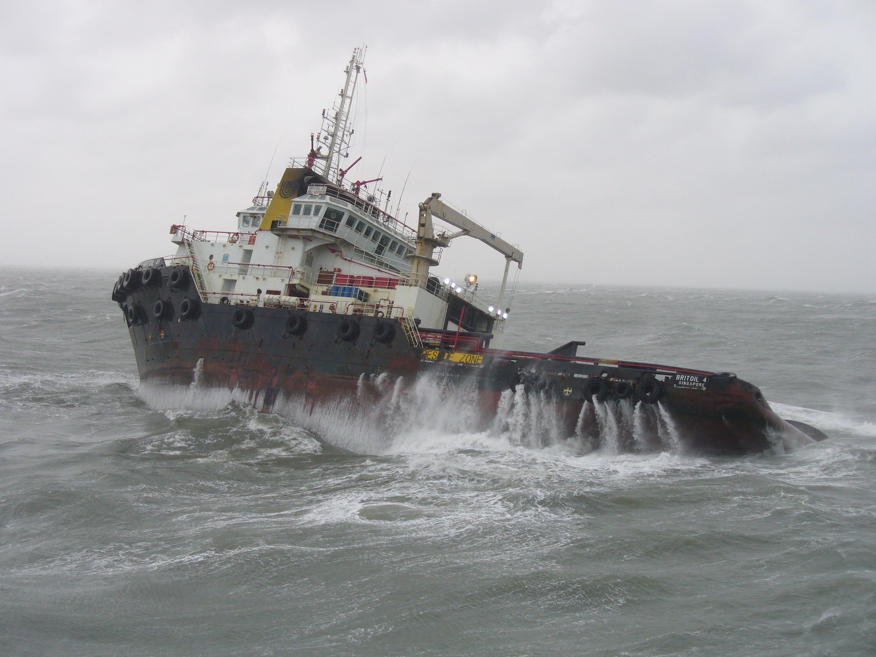 VESSEL 7911 VESSEL 7911